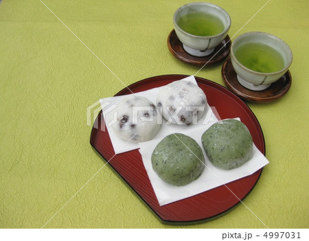 豆大福と草大福 4997031