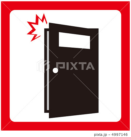 開閉は静かに-32 開閉は静かに-32 4997146