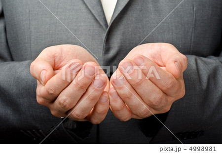 Open hands Open hands 4998981