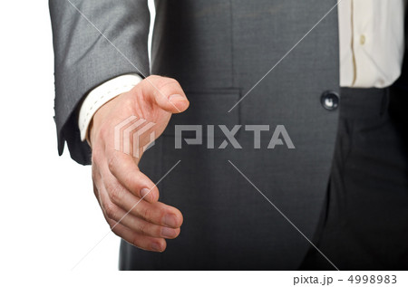Streched hand Streched hand 4998983