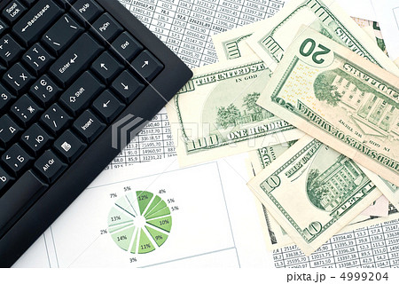 Business line 4999204