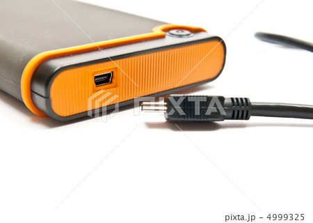 External hard drive 4999325