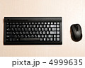 Black computer equipment 4999635