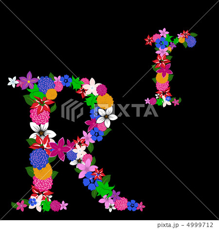 floral letter 4999712