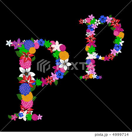 floral letter floral letter 4999714