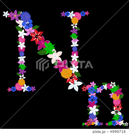 floral letter floral letter 4999716