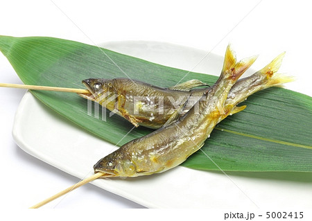 アユの塩焼き 5002415