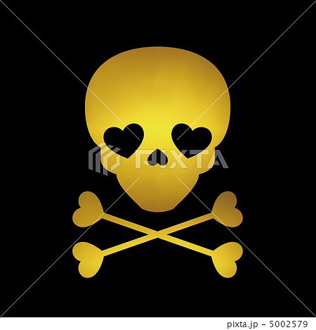 ドクロマーク 15 どくろ 骨 ハート ゴールド 黒のイラスト素材