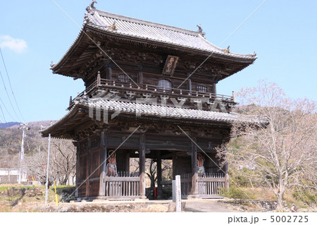 四国霊場第8番札所「熊谷寺」仁王門 5002725