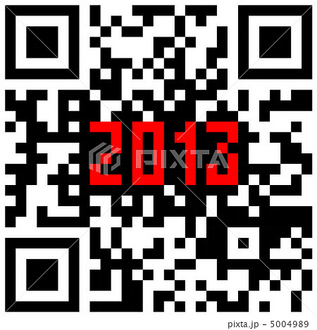 2013 New Year counter, QR code vector. 5004989