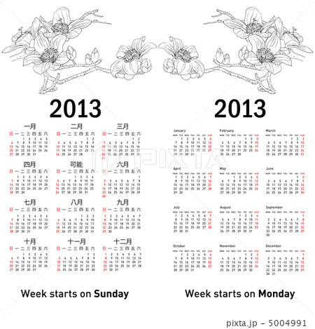 Stylish Chinese calendar with flowers of lilies for 2013. Stylish Chinese calendar with flowers of lilies for 2013. 5004991