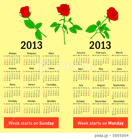 Stylish calendar with flowers for 2013. In Russian and English Stylish calendar with flowers for 2013. In Russian and English 5005004