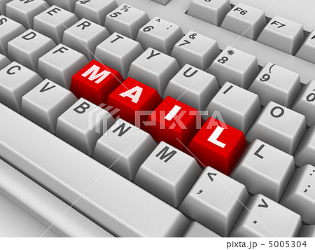 Keyboard. Mail 5005304