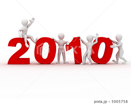 New Year. 2010 New Year. 2010 5005758