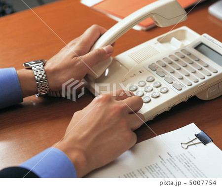 ビジネスワールド ビジネスワールド 5007754