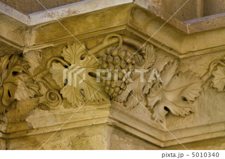 Old city of Jerusalem 5010340