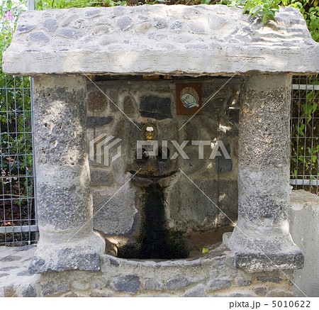 Source with water. Greek Church of the 12 Apostles, Capernaum . Source with water. Greek Church of the 12 Apostles, Capernaum . 5010622