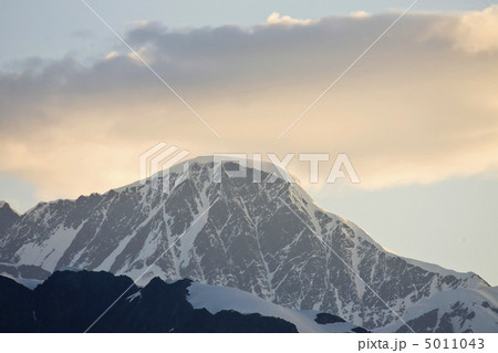 Amazing Alaska 5011043