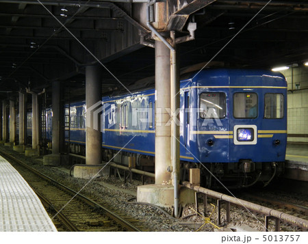 寝台特急北斗星 24系25形 上野駅 寝台特急北斗星 24系25形 上野駅 5013757