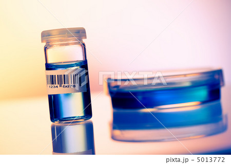 Microbiology laboratory 5013772