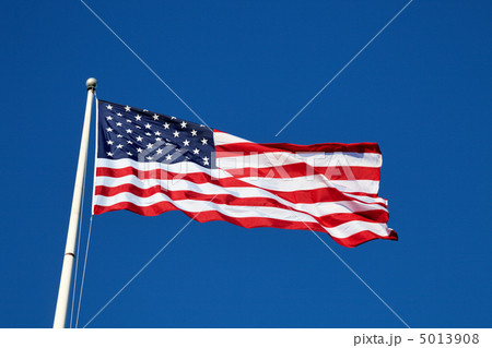 American flag American flag 5013908