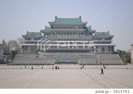 人民大学習堂 5014701