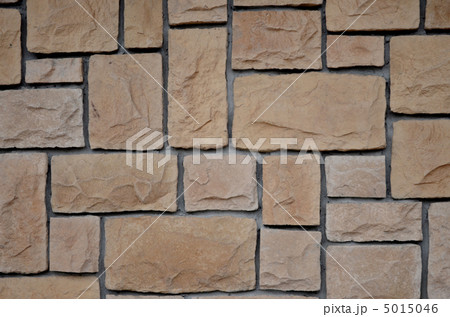 砂岩タイル　 5015046