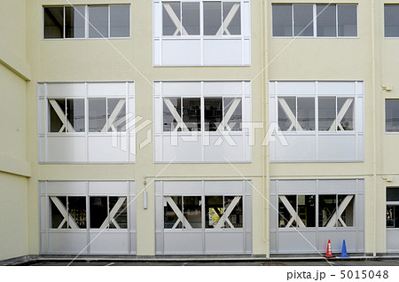 耐震補強工事 5015048