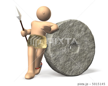 古代の金持ちを表す3DCGイラスト 5015145