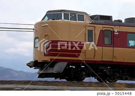 大糸線 183・189系団体 大糸線 183・189系団体 5015448