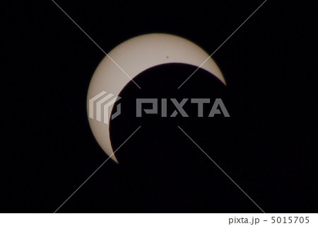 金環日食　2012年5月20日　アリゾナ州にて 5015705