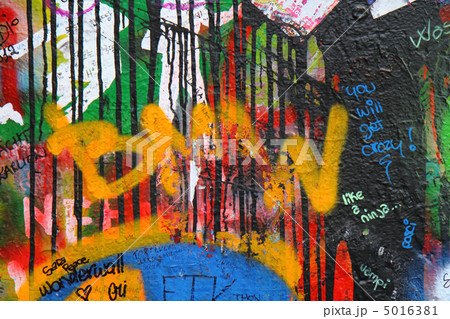 abstract street art background abstract street art background 5016381