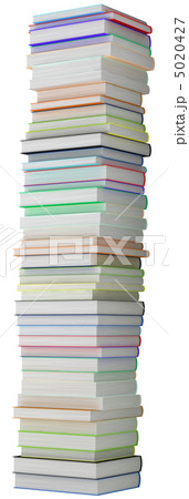 Education and knowledge. Tall heap of hardcovered books 5020427