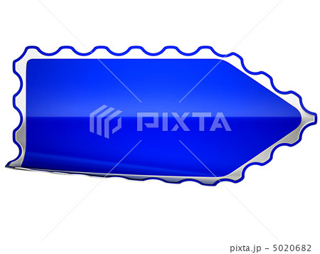 Blue jagged bent sticker or label Blue jagged bent sticker or label 5020682