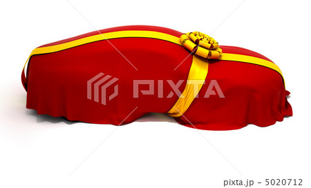 Car of Dream or present reveal Car of Dream or present reveal 5020712