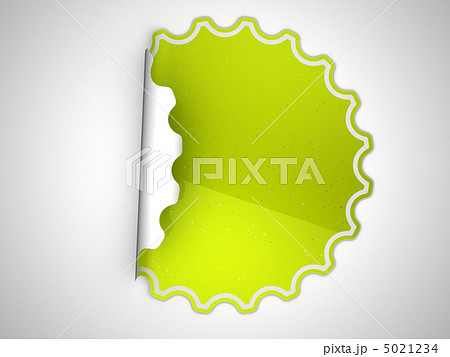 Green spotted sticker or label 5021234