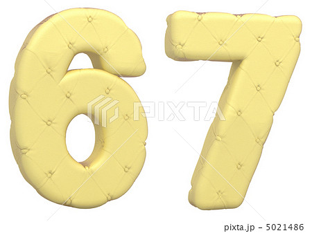 Luxury soft leather font 6 7 digits 5021486