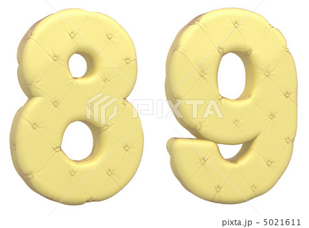 Luxury soft leather font 8 9 digits Luxury soft leather font 8 9 digits 5021611