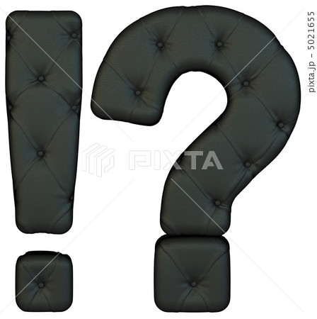 Luxury black leather font query and wow marks Luxury black leather font query and wow marks 5021655
