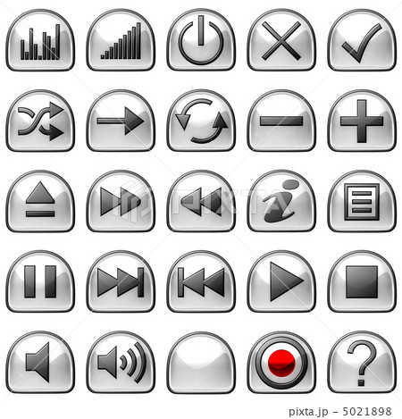 Semicircular grey Control panel icons or buttons Semicircular grey Control panel icons or buttons 5021898