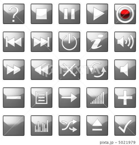 Square grey Control panel icons set 5021979