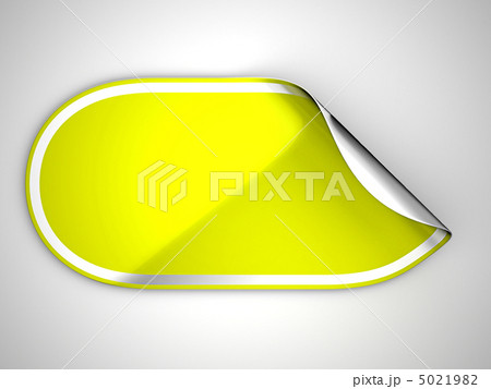 Rounded Yellow hamous sticker or label Rounded Yellow hamous sticker or label 5021982