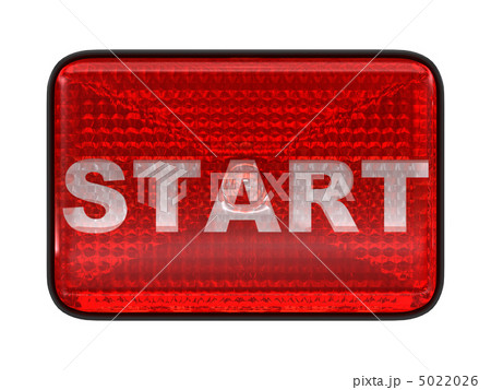 Start red button or headlight Start red button or headlight 5022026