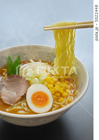 味噌ラーメン 5022448