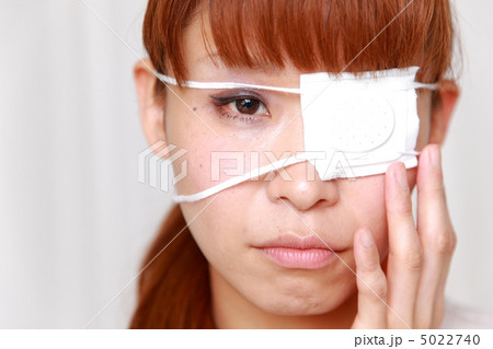 眼帯 5022740