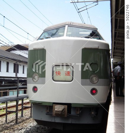 鎌倉あじさい号 183・189系 旧あさま色 鎌倉駅 鎌倉あじさい号 183・189系 旧あさま色 鎌倉駅 5022746