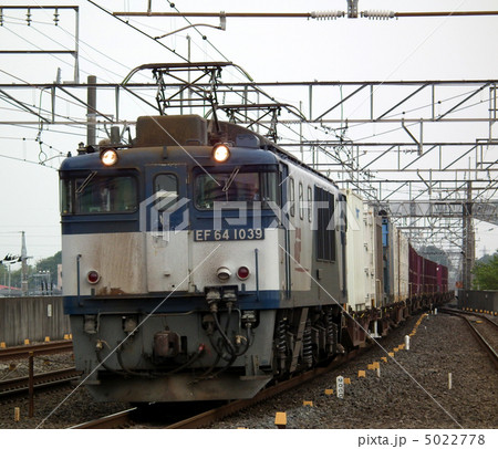 貨物列車　ＥＦ64　更新機　2次車　古河駅 5022778