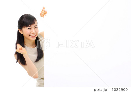 女性・案内 5022900