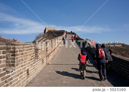 中国　万里の長城（八達嶺長城） 5023160