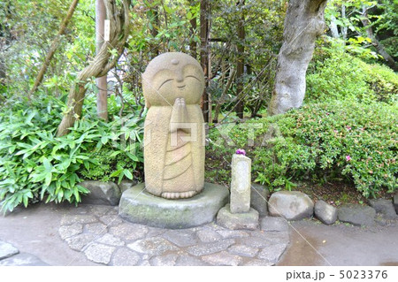 和み地蔵 和み地蔵 5023376